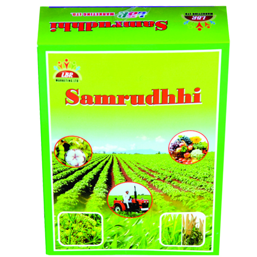 samruddhi not display